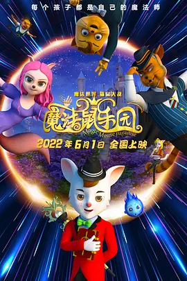 亚洲女人影院想要爱
